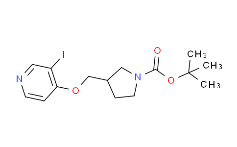 CAS No. 1171920-04-9, tert-Butyl 3-(((3-iodopyridin-4-yl)oxy)methyl)pyrrolidine-1-carboxylate