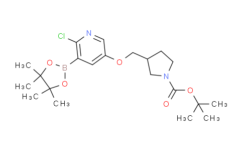 CAS No. 1262133-83-4, tert-Butyl 3-(((6-chloro-5-(4,4,5,5-tetramethyl-1,3,2-dioxaborolan-2-yl)pyridin-3-yl)oxy)methyl)pyrrolidine-1-carboxylate