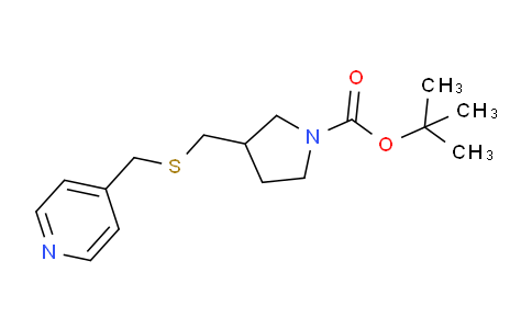CAS No. 1353979-28-8, tert-Butyl 3-(((pyridin-4-ylmethyl)thio)methyl)pyrrolidine-1-carboxylate