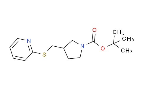CAS No. 141699-73-2, tert-Butyl 3-((pyridin-2-ylthio)methyl)pyrrolidine-1-carboxylate