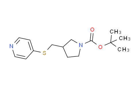 CAS No. 1353977-06-6, tert-Butyl 3-((pyridin-4-ylthio)methyl)pyrrolidine-1-carboxylate