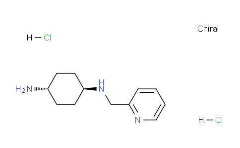 CAS No. 1286274-38-1, trans-N1-(Pyridin-2-ylmethyl)cyclohexane-1,4-diamine dihydrochloride