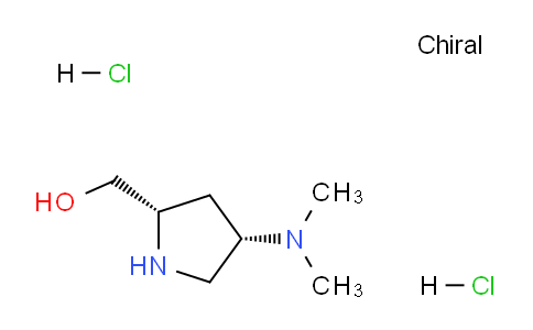 CAS No. 1609388-29-5, ((2S,4S)-4-(Dimethylamino)pyrrolidin-2-yl)methanol dihydrochloride