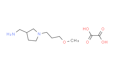 CAS No. 1177284-39-7, (1-(3-Methoxypropyl)pyrrolidin-3-yl)methanamine oxalate