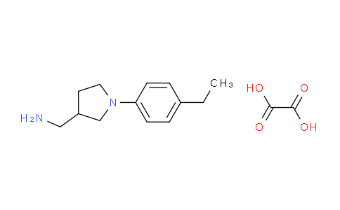 CAS No. 1177361-24-8, (1-(4-Ethylphenyl)pyrrolidin-3-yl)methanamine oxalate