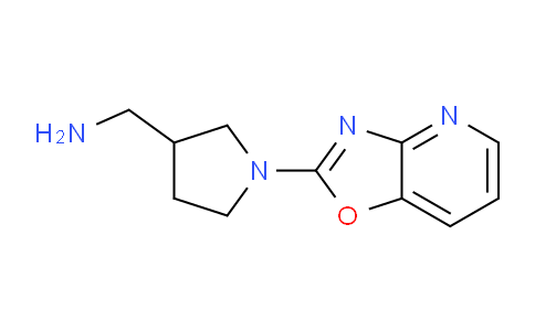 CAS No. 1035840-17-5, (1-(Oxazolo[4,5-b]pyridin-2-yl)pyrrolidin-3-yl)methanamine