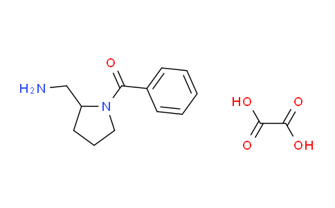 CAS No. 1411421-43-6, (2-(Aminomethyl)pyrrolidin-1-yl)(phenyl)methanone oxalate