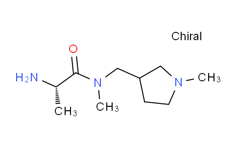 CAS No. 1344968-17-7, (2S)-2-Amino-N-methyl-N-((1-methylpyrrolidin-3-yl)methyl)propanamide