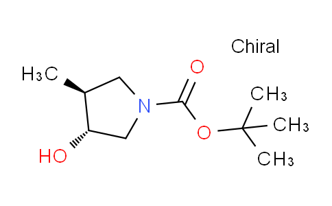 CAS No. 1290191-90-0, (3R,4S)-tert-Butyl 3-hydroxy-4-methylpyrrolidine-1-carboxylate