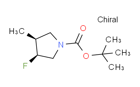 CAS No. 1932413-17-6, (3S,4S)-tert-Butyl 3-fluoro-4-methylpyrrolidine-1-carboxylate