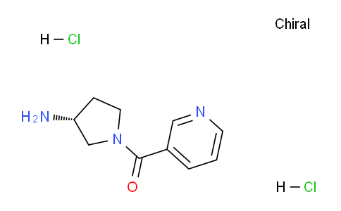 CAS No. 1332765-72-6, (R)-(3-Aminopyrrolidin-1-yl)(pyridin-3-yl)methanone dihydrochloride