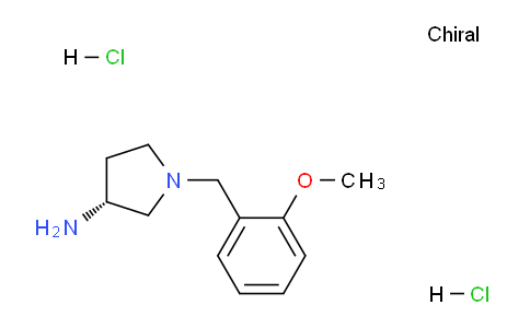 CAS No. 1349807-47-1, (R)-1-(2-Methoxybenzyl)pyrrolidin-3-amine dihydrochloride
