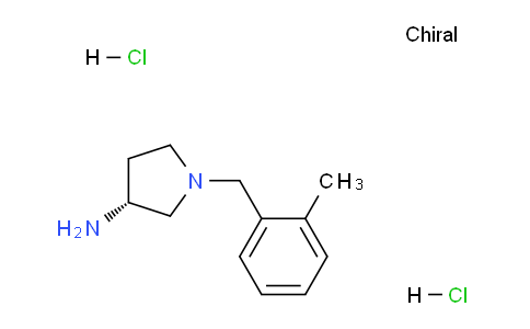 CAS No. 876165-09-2, (R)-1-(2-Methylbenzyl)pyrrolidin-3-amine dihydrochloride
