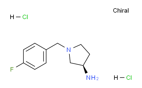 CAS No. 876159-29-4, (R)-1-(4-Fluorobenzyl)pyrrolidin-3-amine dihydrochloride