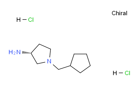 CAS No. 1286208-46-5, (R)-1-(Cyclopentylmethyl)pyrrolidin-3-amine dihydrochloride