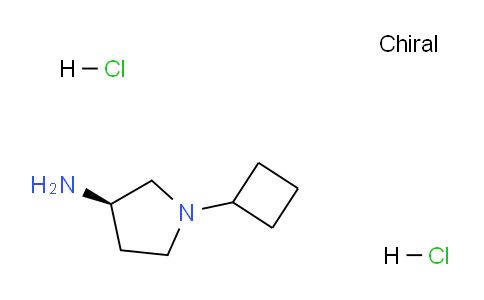 CAS No. 1286208-69-2, (R)-1-Cyclobutylpyrrolidin-3-amine dihydrochloride