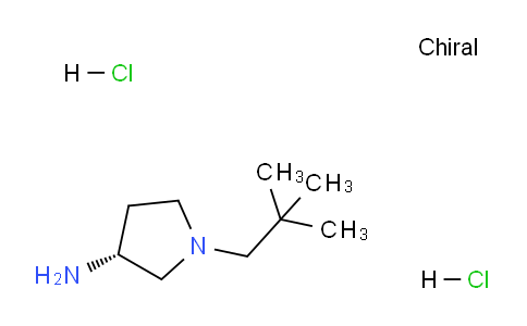 CAS No. 1286209-03-7, (R)-1-Neopentylpyrrolidin-3-amine dihydrochloride