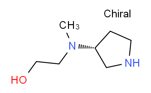 CAS No. 917357-86-9, (R)-2-(Methyl(pyrrolidin-3-yl)amino)ethanol