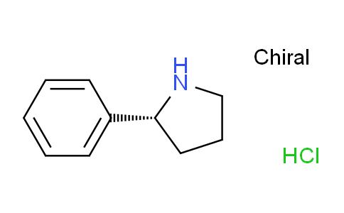 CAS No. 56523-48-9, (R)-2-Phenylpyrrolidine hydrochloride