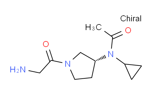 CAS No. 1354017-04-1, (R)-N-(1-(2-Aminoacetyl)pyrrolidin-3-yl)-N-cyclopropylacetamide