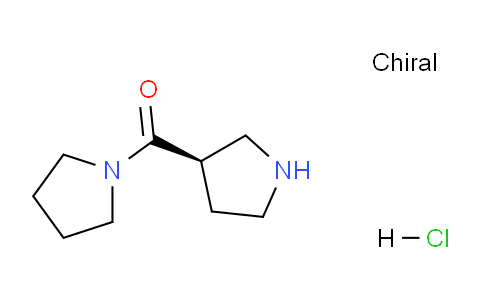 CAS No. 1841301-81-2, (R)-Pyrrolidin-1-yl(pyrrolidin-3-yl)methanone hydrochloride