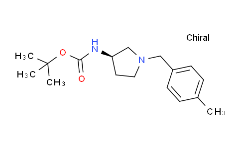 CAS No. 876160-14-4, (R)-tert-Butyl (1-(4-methylbenzyl)pyrrolidin-3-yl)carbamate