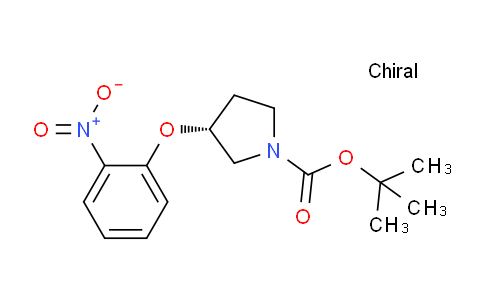 CAS No. 1233860-27-9, (R)-tert-Butyl 3-(2-nitrophenoxy)pyrrolidine-1-carboxylate