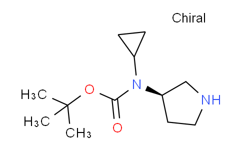 CAS No. 1354009-34-9, (R)-tert-Butyl cyclopropyl(pyrrolidin-3-yl)carbamate