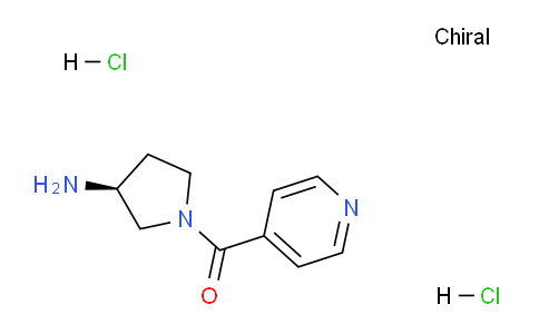 CAS No. 1349700-01-1, (S)-(3-Aminopyrrolidin-1-yl)(pyridin-4-yl)methanone dihydrochloride