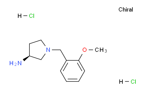 CAS No. 169452-17-9, (S)-1-(2-Methoxybenzyl)pyrrolidin-3-amine dihydrochloride