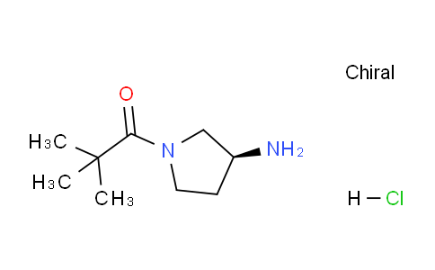 CAS No. 1349699-85-9, (S)-1-(3-Aminopyrrolidin-1-yl)-2,2-dimethylpropan-1-one hydrochloride