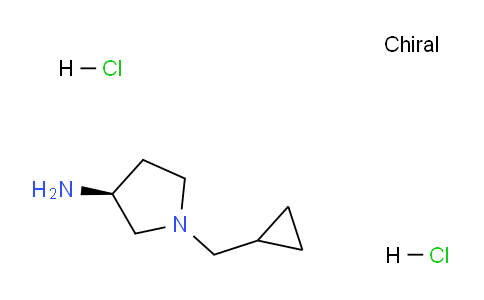 CAS No. 1286208-85-2, (S)-1-(Cyclopropylmethyl)pyrrolidin-3-amine dihydrochloride