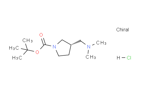 CAS No. 1246643-15-1, (S)-1-Boc-3-Dimethylaminomethylpyrrolidine hydrochloride