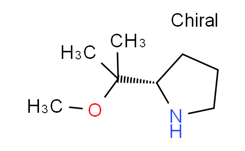 CAS No. 118971-00-9, (S)-2-(2-Methoxypropan-2-yl)pyrrolidine