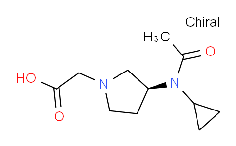CAS No. 1354007-11-6, (S)-2-(3-(N-Cyclopropylacetamido)pyrrolidin-1-yl)acetic acid
