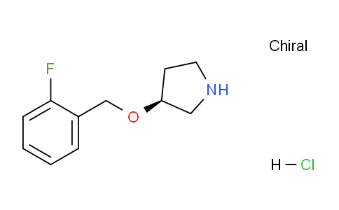 CAS No. 1314355-40-2, (S)-3-((2-Fluorobenzyl)oxy)pyrrolidine hydrochloride