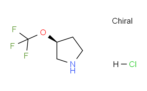 CAS No. 1286761-85-0, (S)-3-(Trifluoromethoxy)pyrrolidine hydrochloride