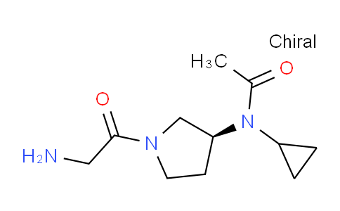 CAS No. 1354003-44-3, (S)-N-(1-(2-Aminoacetyl)pyrrolidin-3-yl)-N-cyclopropylacetamide