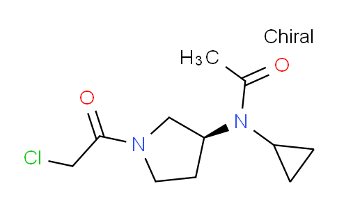 CAS No. 1353999-60-6, (S)-N-(1-(2-Chloroacetyl)pyrrolidin-3-yl)-N-cyclopropylacetamide