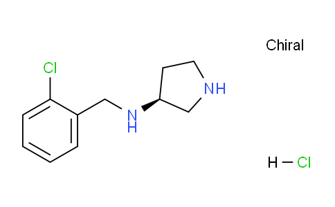 CAS No. 1366410-49-2, (S)-N-(2-Chlorobenzyl)pyrrolidin-3-amine hydrochloride