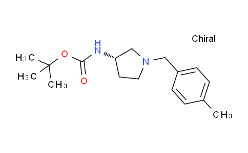 CAS No. 1286207-90-6, (S)-tert-Butyl (1-(4-methylbenzyl)pyrrolidin-3-yl)carbamate
