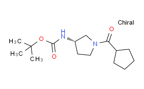 CAS No. 1286208-41-0, (S)-tert-Butyl (1-(cyclopentanecarbonyl)pyrrolidin-3-yl)carbamate
