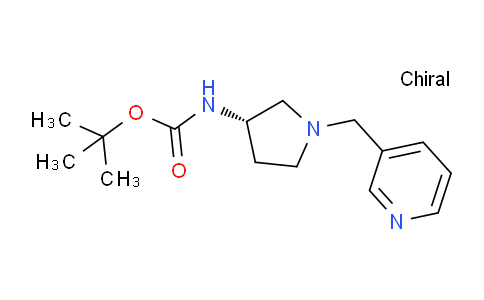 CAS No. 256527-12-5, (S)-tert-Butyl (1-(pyridin-3-ylmethyl)pyrrolidin-3-yl)carbamate