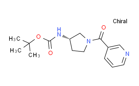 CAS No. 1286208-61-4, (S)-tert-Butyl (1-nicotinoylpyrrolidin-3-yl)carbamate