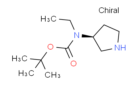 DY665135 | 250274-93-2 | (S)-tert-Butyl ethyl(pyrrolidin-3-yl)carbamate