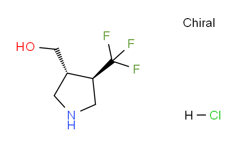 CAS No. 168544-85-2, (trans-4-(Trifluoromethyl)pyrrolidin-3-yl)methanol hydrochloride