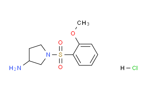 CAS No. 1417794-04-7, 1-((2-Methoxyphenyl)sulfonyl)pyrrolidin-3-amine hydrochloride