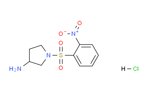 CAS No. 854750-90-6, 1-((2-Nitrophenyl)sulfonyl)pyrrolidin-3-amine hydrochloride