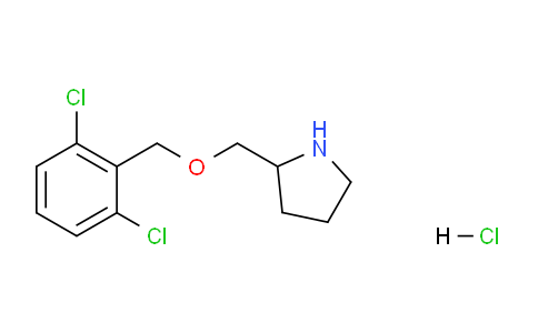 CAS No. 1289388-68-6, 2-(((2,6-Dichlorobenzyl)oxy)methyl)pyrrolidine hydrochloride