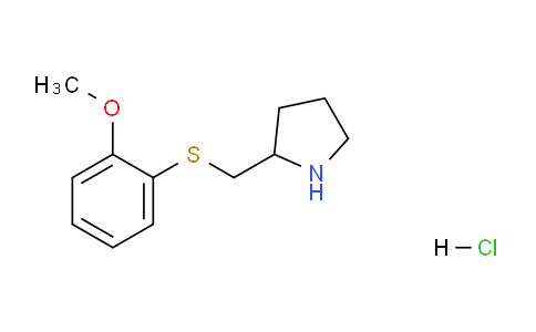 CAS No. 1417794-33-2, 2-(((2-Methoxyphenyl)thio)methyl)pyrrolidine hydrochloride